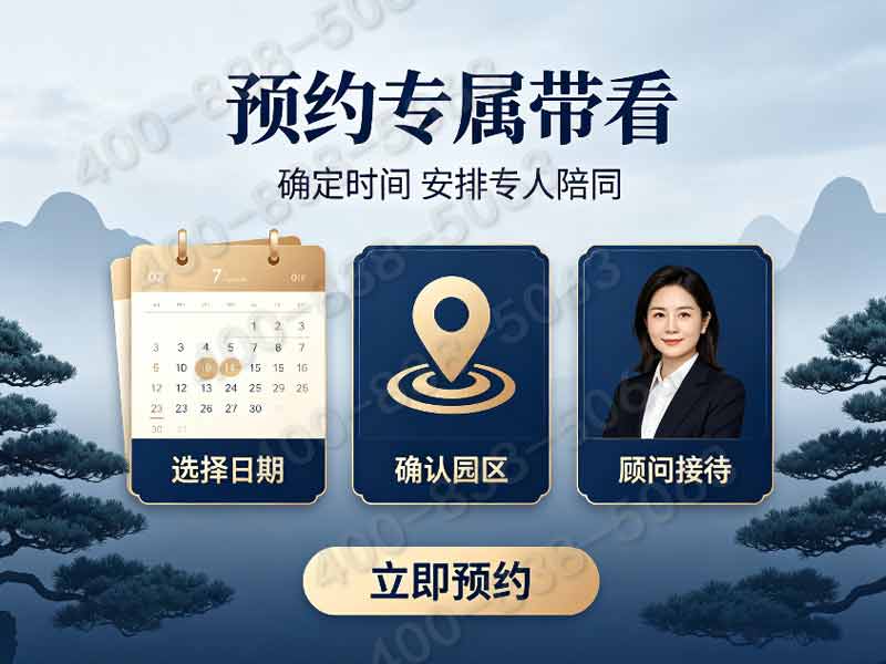 惠灵山陵园无溢价山林墓碑完整报价 淡季特惠不捆绑消费：透明价格与灵活优惠的选择